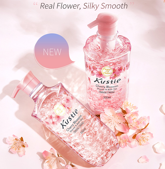 Kustie Cherry Blossom Shower Gel